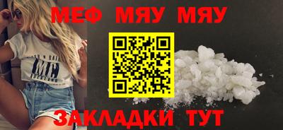 кокаин колумбия Нягань