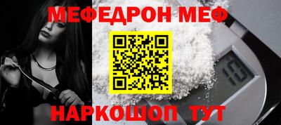 mdma Обь