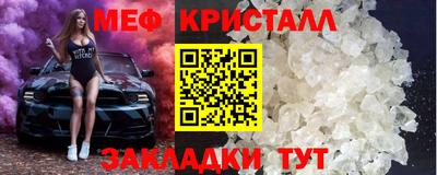 кокаин колумбия Нягань