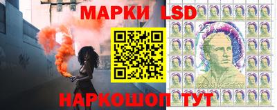 кокаин VHQ Новодвинск