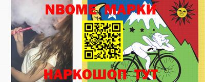 mdma Обь