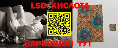 mdma Обь