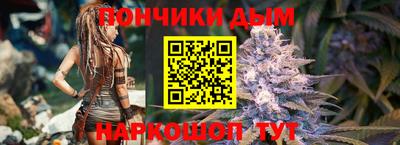кокаин колумбия Нягань