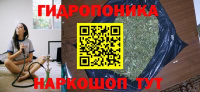 кокаин колумбия Нягань