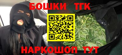mdma Обь