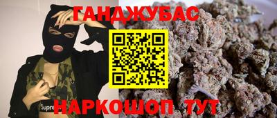 дмт Обнинск