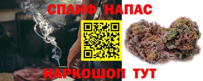 кокаин колумбия Нягань