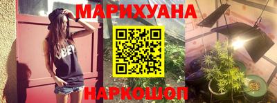 кокаин VHQ Новокубанск