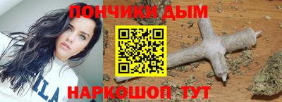 mdma Обь