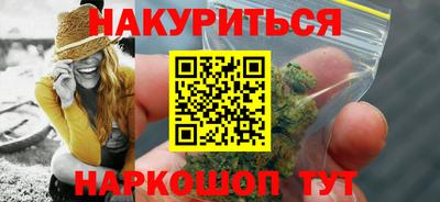 дмт Обнинск