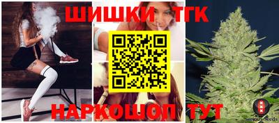 mdma Обь