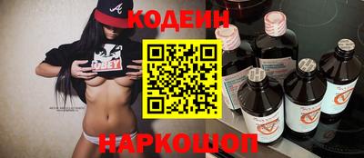 кокаин колумбия Нягань