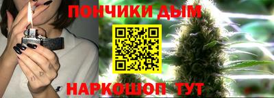 дмт Обнинск