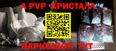 кокаин колумбия Нягань