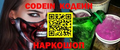 mdma Обь