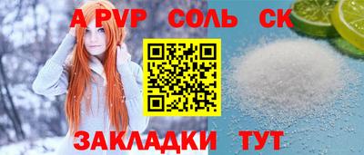 кокаин колумбия Нягань