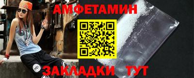 дмт Обнинск