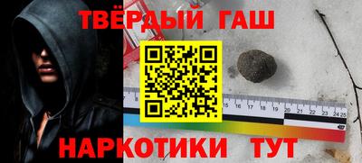 дмт Обнинск