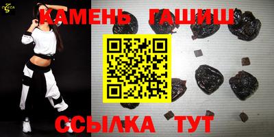 кокаин VHQ Новодвинск