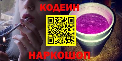 mdma Обь