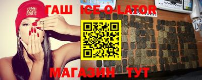 кокаин колумбия Нягань
