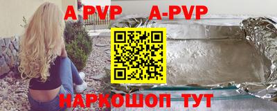 кокаин колумбия Нягань