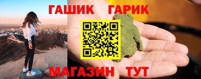 дмт Обнинск