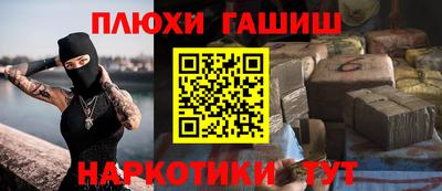 кокаин колумбия Нягань