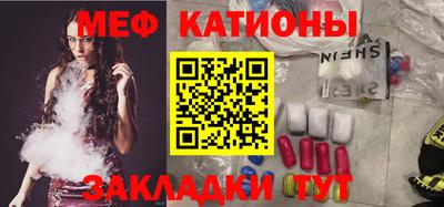 mdma Обь