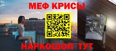 кокаин колумбия Нягань