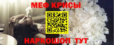 кокаин колумбия Нягань