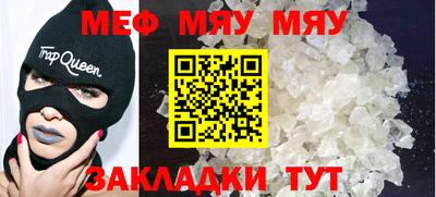 кокаин VHQ Новокубанск